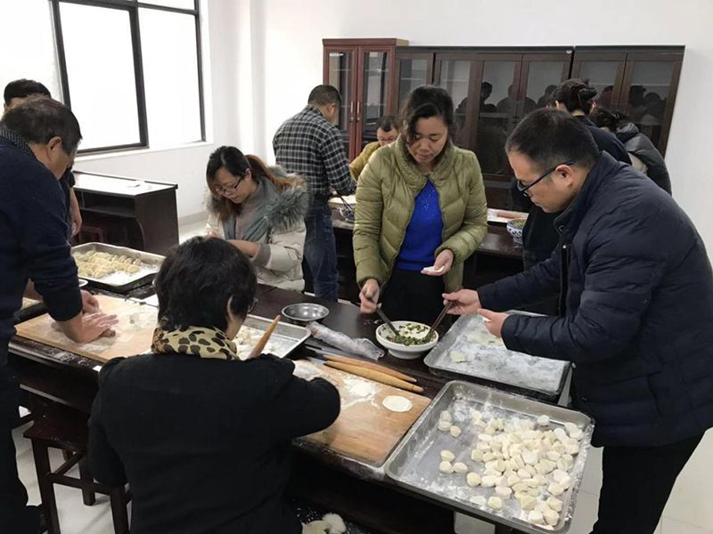 集團(tuán)公司舉辦“迎冬至、包餃子”活動(dòng)