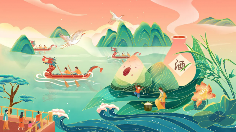 濃情端午丨潤(rùn)安集團(tuán)祝大家端午節(jié)快樂！ 