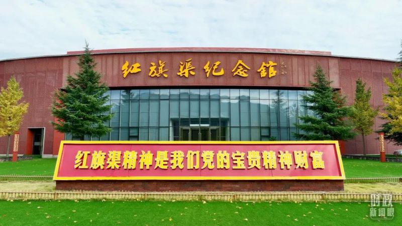 河南潤安建設集團深刻領悟總書記視察安陽重要講話精神，推進企業(yè)高質量發(fā)展，為我市建設現(xiàn)代化區(qū)域中心強市努力奮斗