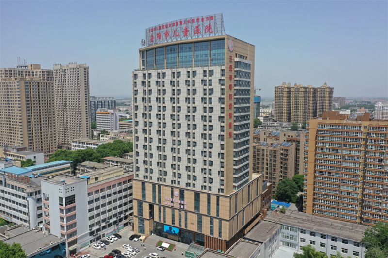 暢通生命通道，安全重于泰山 | 集團(tuán)公司安陽(yáng)市文峰區(qū)公共衛(wèi)生服務(wù)中心建設(shè)項(xiàng)目部組織開(kāi)展“防汛應(yīng)急救援演練”